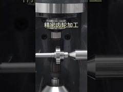 تولید چرخ‌دنده