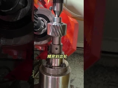 تولید چرخ‌دنده